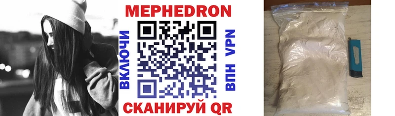 Купить закладку Гашиш  Alpha-PVP  Меф  Канабис  Трубчевск