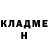 Кетамин VHQ SCANMAN IE