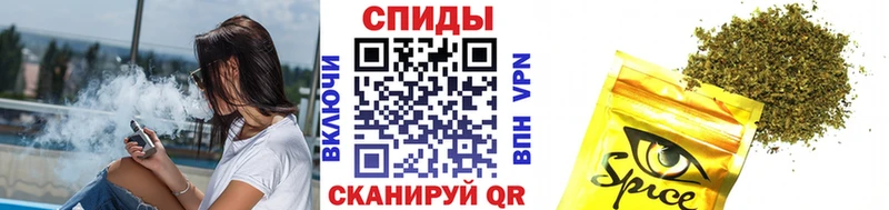 БУТИРАТ вода  Купить где  Трубчевск 
