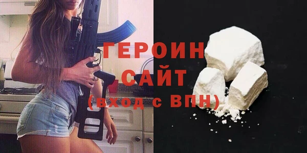 PSILOCYBIN Богородск