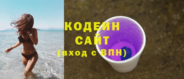 прущая мука Богданович