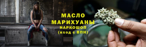 PSILOCYBIN Богородск