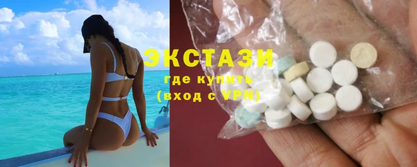 PSILOCYBIN Богородск