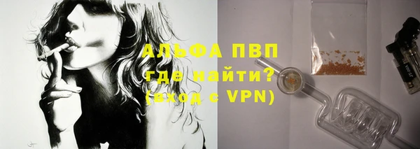 прущая мука Богданович