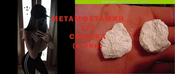PSILOCYBIN Богородск