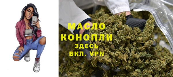 PSILOCYBIN Богородск