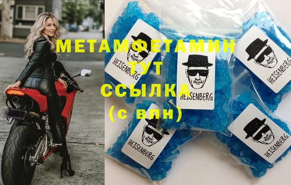 прущая мука Богданович