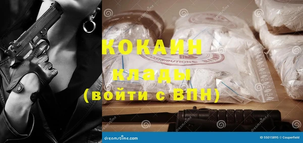 прущая мука Богданович