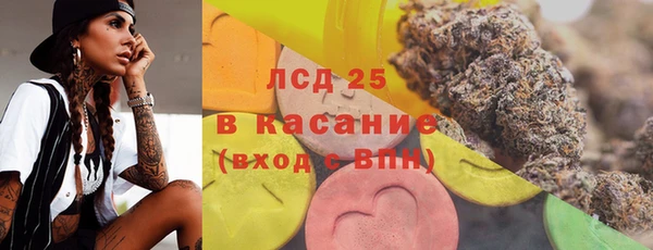 прущая мука Богданович