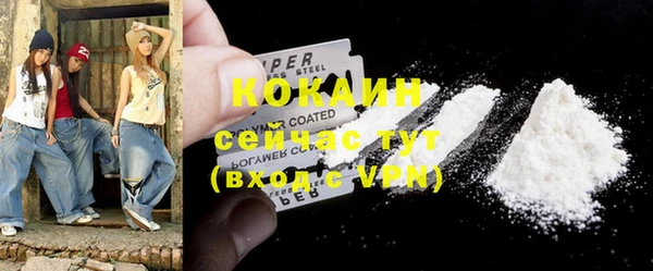 PSILOCYBIN Богородск